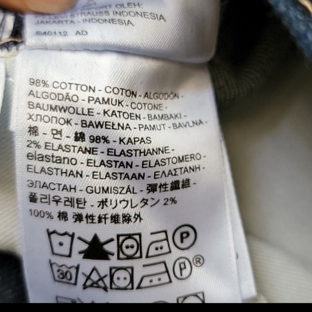 Levi's Made & Crafted‎ Column Taper Straight Leg Jeans - Picture 8 of 8